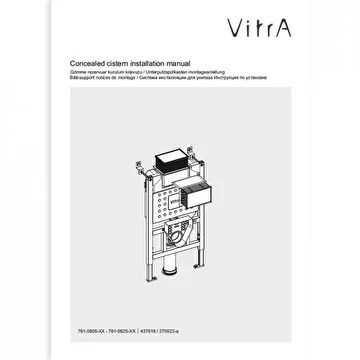 vitrus-spulkasten-fur-wand-wcs
