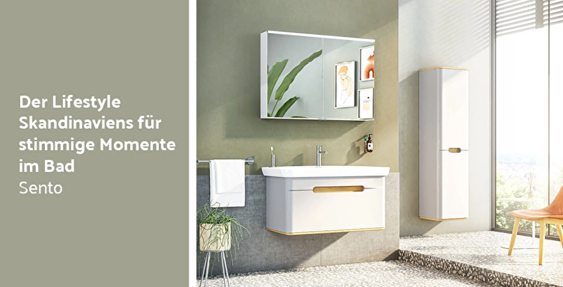 VitrA-Perfekt-versteckt-Serie-Sento.jpg